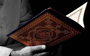 مفتي الجمهورية: القرآن كتاب أُنزِل لخير البشرية جمعاء ويصلح لكل الأزمان