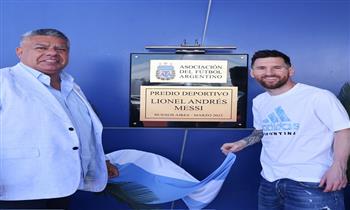 الاتحاد الأرجنتيني يكرم ميسي تقديرًا لمسيرته مع المنتخب