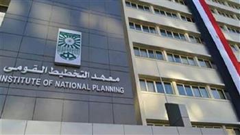 «التخطيط القومي» يختتم برنامج الدبلوم المهني في الحوكمة والتنمية المستدامة