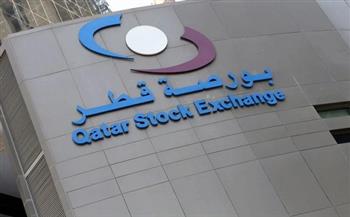 ارتفاع المؤشر العام لبورصة قطر