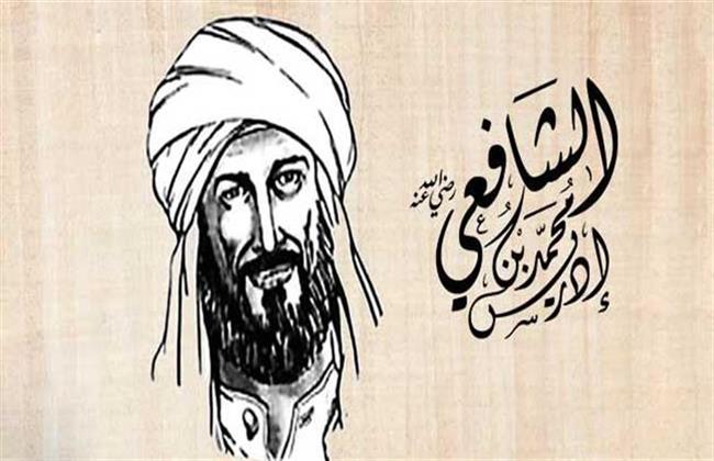 الإمام الشافعي.. أكثر من مجرد سيرة عظيمة