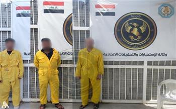 العراق: القبض على ثلاثة إرهابيين من الداعمين لداعش لوجستيا في ديالى