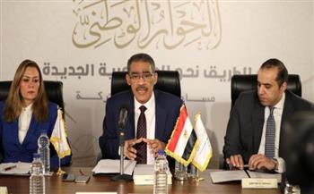 إسلام عفيفي: أمانة الحوار الوطني استقبلت 96 ألف مقترح من المصريين