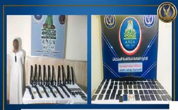 حملة أمنية مكبرة للقضاء على أباطرة المخدرات في بورسعيد وسوهاج 