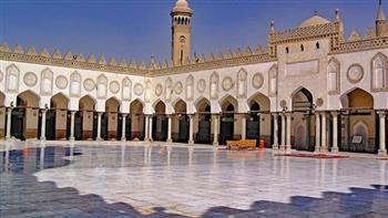 غدا.. الجامع الأزهر يقيم احتفالية كبرى بمناسبة مرور 1083 عاما على تأسيسه