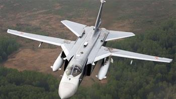 أوكرانيا: القوات الجوية تُسقط قاذفة روسية من طراز سوخوي-24 إم بالقرب من باخموت
