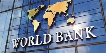 "البنك الدولي" يحذر من أزمة اقتصادية عالمية 