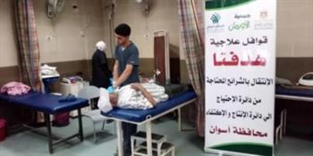 قافلة طبية بالمجان تستهدف 8 قرى في أسوان
