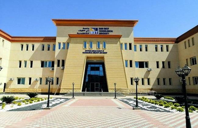 موجز أخبار التعليم في مصر.. «بني سويف التكنولوجية» تبحث تشكيل لجنة لمناهضة التمييز ضد المرأة