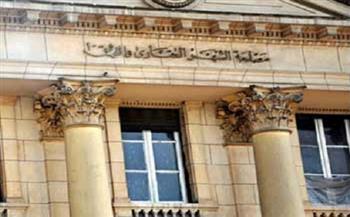 فوز 3 مكاتب توثيق تابعة لمصلحة الشهر العقاري بجائزة مصر للتميز الحكومي 