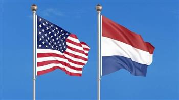 أمريكا وهولندا تجددان التزامهما بدعم نظام دولي قائم على القواعد