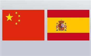 الصين وإسبانيا تتعهدان بفتح آفاق جديدة للعلاقات الثنائية