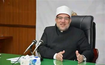 وزير الأوقاف يؤكد الاستعداد الكامل لشهر رمضان