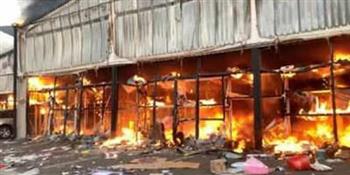 مصرع 14 شخصا على الأقل وإصابة العشرات جراء حريق فى مخزن للوقود في إندونيسيا