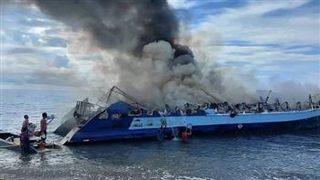 مصرع 12 شخصا جراء نشوب حريق في سفينة بالفلبين