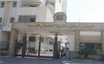 أحدث أخبار مصر اليوم .. عدد السكان يصل إلى 104 ملايين و750 ألف نسمة