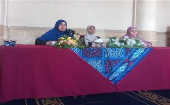 ملتقى المرأة بالجامع الأزهر يستعرض جزاء الصبر والصابرين على الابتلاء