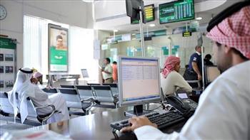 أرباح البنوك الخليجية تقفز 27% في 2022 وسط ارتفاع الفائدة