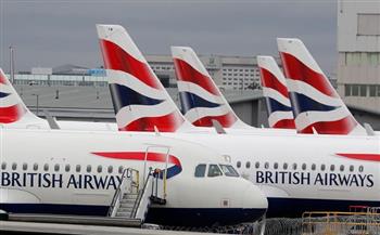 الخطوط الجوية البريطانية تلغي أكثر من 70 رحلة جوية