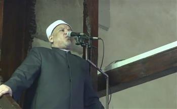 خطيب الجامع الأزهر: رمضان مدرسة ربانية لتأهيل المسلم وتدريبه على العمل الصالح