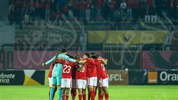 بث مباشر .. مشاهدة مباراة الأهلي والقطن الكاميروني اليوم في دوري أبطال أفريقيا 