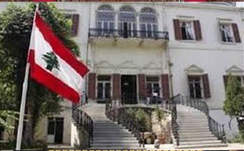 الخارجية اللبنانية تؤكد الحرص على تمكين اليونيفيل من القيام بمهامها والعمل على سلامة عناصرها