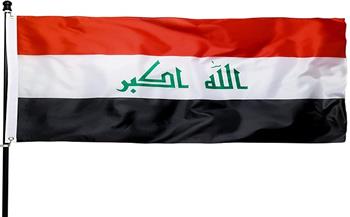 الداخلية العراقية تؤكد أهمية التعاون مع دول الجوار لضبط الحدود 