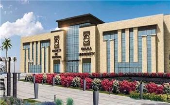 موجز أخبار التعليم .. جامعة الجلالة تستضيف احتفالية برايل عين الحياة