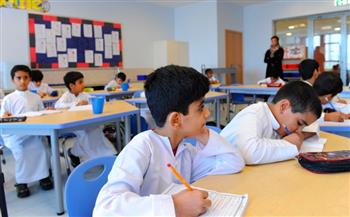 رابط التسجيل في المدارس الحكومية الإماراتية وشروط التقديم 