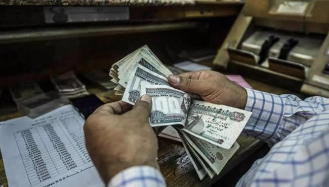 بالتواريخ.. موعد صرف مرتبات شهر مارس 2023