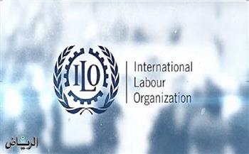 منظمة العمل الدولية تدعو إلى تعزيز توظيف النساء 