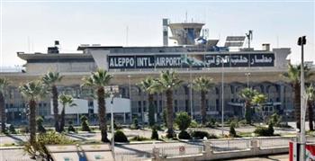 الدفاع السورية: أضرار مادية أصابت مطار حلب الدولي جراء استهدافه بصواريخ إسرائيلية 