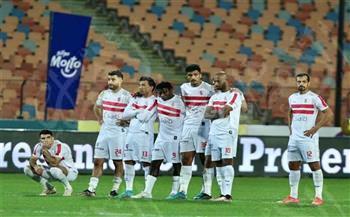 بث مباشر.. مشاهدة مباراة الزمالك والترجي في دوري أبطال إفريقيا
