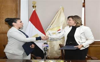 وزيرة الثقافة توقع اتفاقية تعاون مع «التنسيقية» في مجالات دعم التعاون الثقافي