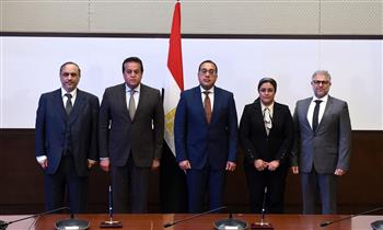 توقيع اتفاقية إنشاء شركة مساهمة مصرية لإقامة وإدارة وتشغيل مصنع السرنجات ذاتية التدمير