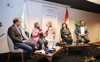 جلسة نقاشية لبنك الطعام المصري لمناقشة تداعيات انعدام الأمن الغذائي للمرأة