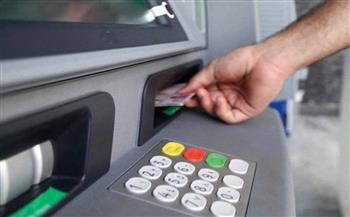 حقيقة فرض رسوم عند السحب من ماكينات ATM «خاص»