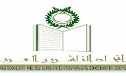 إنجازات حركة النشر بالوطن العربي وإخفاقاتها في دراسة من إعداد خالد عزب
