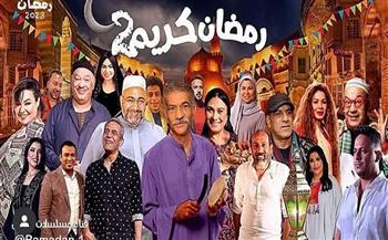 رمضان2023.. dmc drama تطرح البرومو الرسمي لـ«رمضان كريم 2»