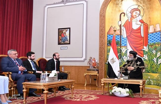 البابا تواضروس يلتقي وزير خارجية أرمينيا.. ويؤكد قوة العلاقات بين البلدين