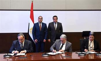 مدبولي يشهد توقيع مذكرة تفاهم مع شركتين عالميتين لتطوير مجال الفحص الطبي في مصر