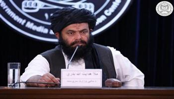 استقالة وزير مالية طالبان