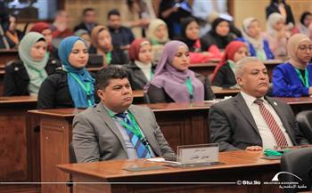 انطلاق مؤتمر المرأة والبيئة المستدامة بمكتبة الإسكندرية 