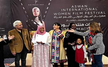 منتدى نوت يكرم سيدات الجنوب ضمن فعاليات مهرجان أسوان الدولي لأفلام المرأة 