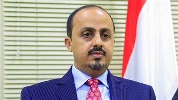 وزير الإعلام اليمني يندد بمقتل مواطن مخفي قسريا بمعتقلات مليشيا الحوثي