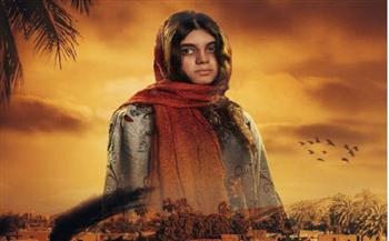 مسلسلات رمضان 2023.. ابنة أشرف زكي تشارك روجينا في مسلسل «ستهم»