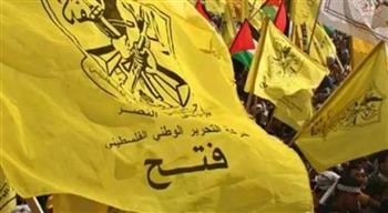 حركة فتح: زوال الاحتلال هو الحل الوحيد للصراع