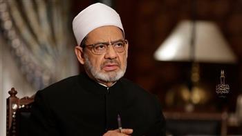 الإمام الأكبر يوجه بتنظيم إفطار للطلاب المغتربين بجامعة الأزهر 