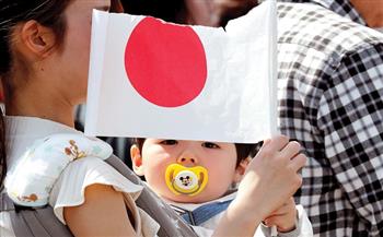 اليابان تطلق هيئة حكومية جديدة لمواجهة التراجع الحاد في معدل المواليد الجدد
