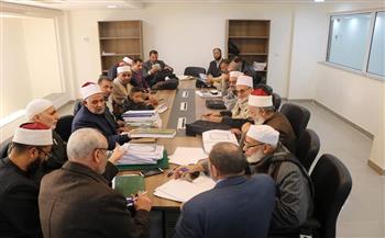 الأزهر يفتح باب التقدم للعمل في لجنة مراجعة المصحف بالبحوث الإسلامية